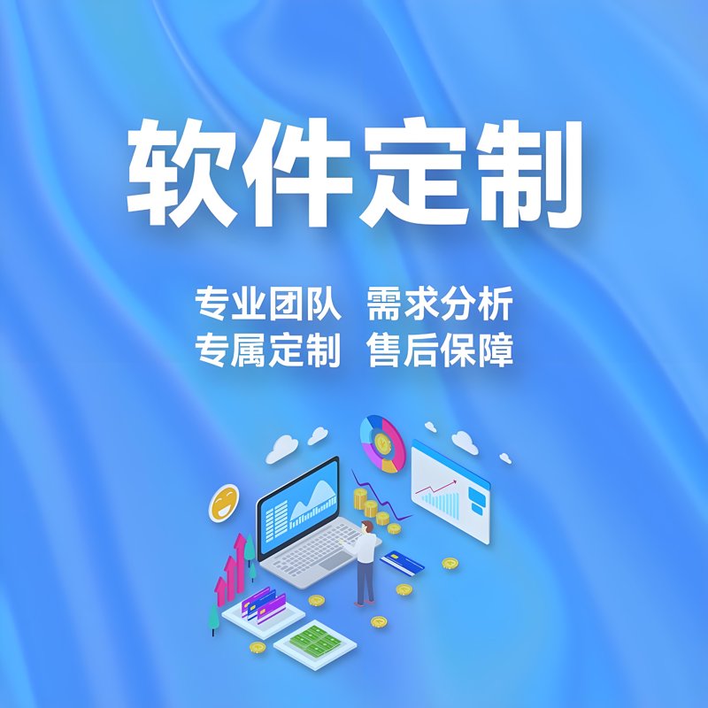系统集成:构建无缝连接的企业生态系统