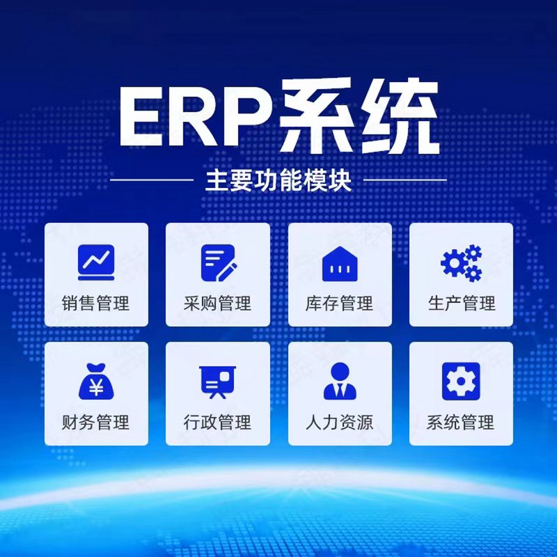 IT外包:推动企业信息化建设的高效引擎